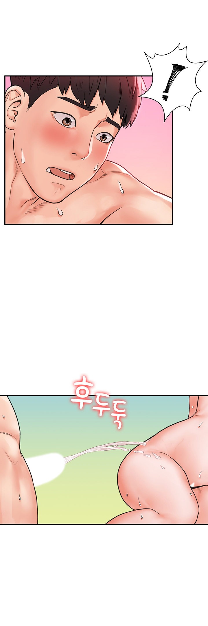 Campus Today chapter 10 page 23
