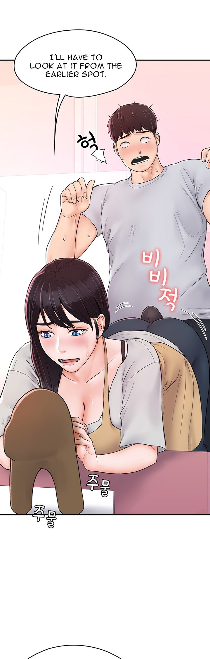 Campus Today chapter 13 page 19