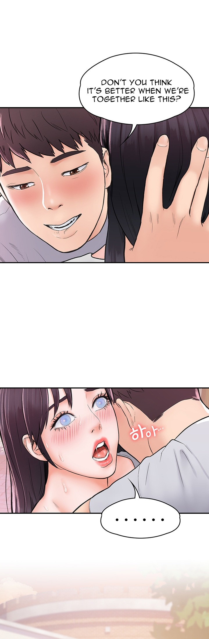 Campus Today chapter 15 page 2