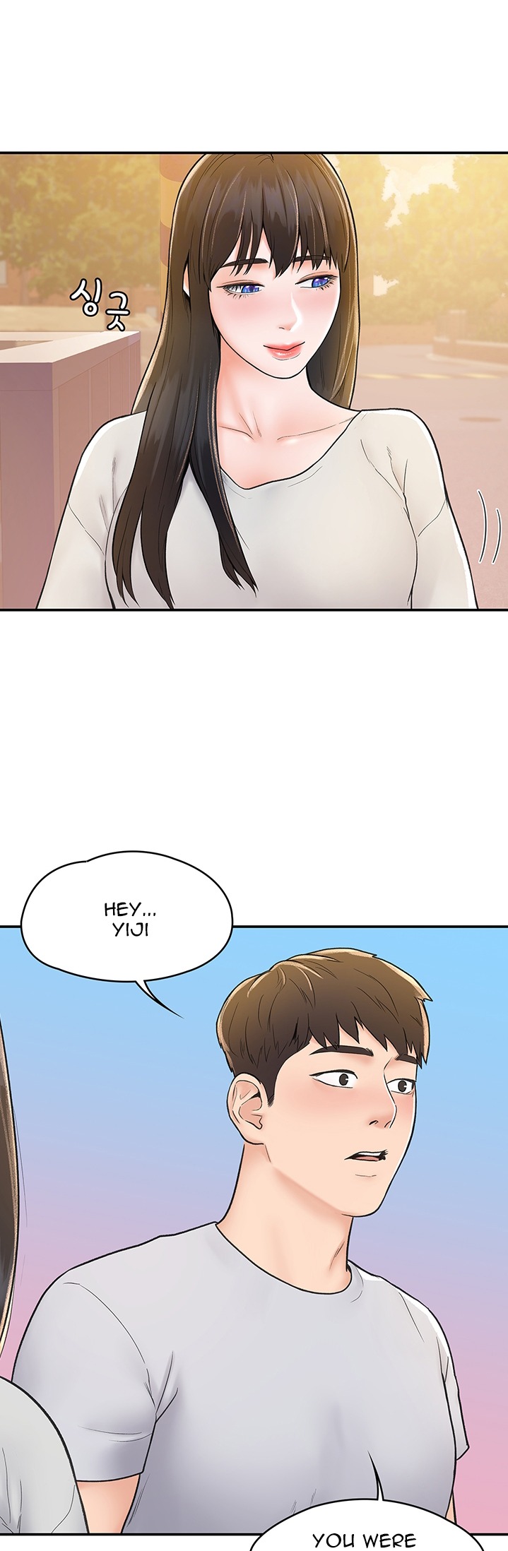 Campus Today chapter 15 page 6