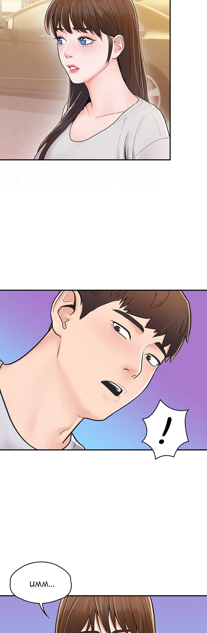 Campus Today chapter 15 page 8