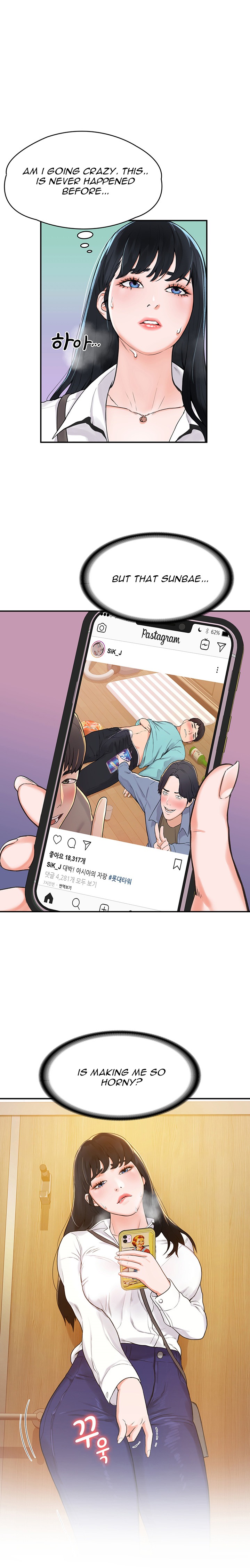 Campus Today chapter 3 page 1