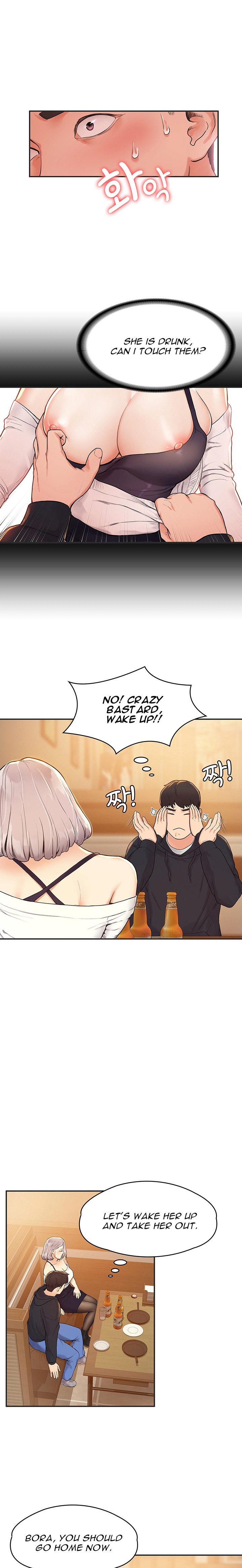 Campus Today chapter 3 page 16