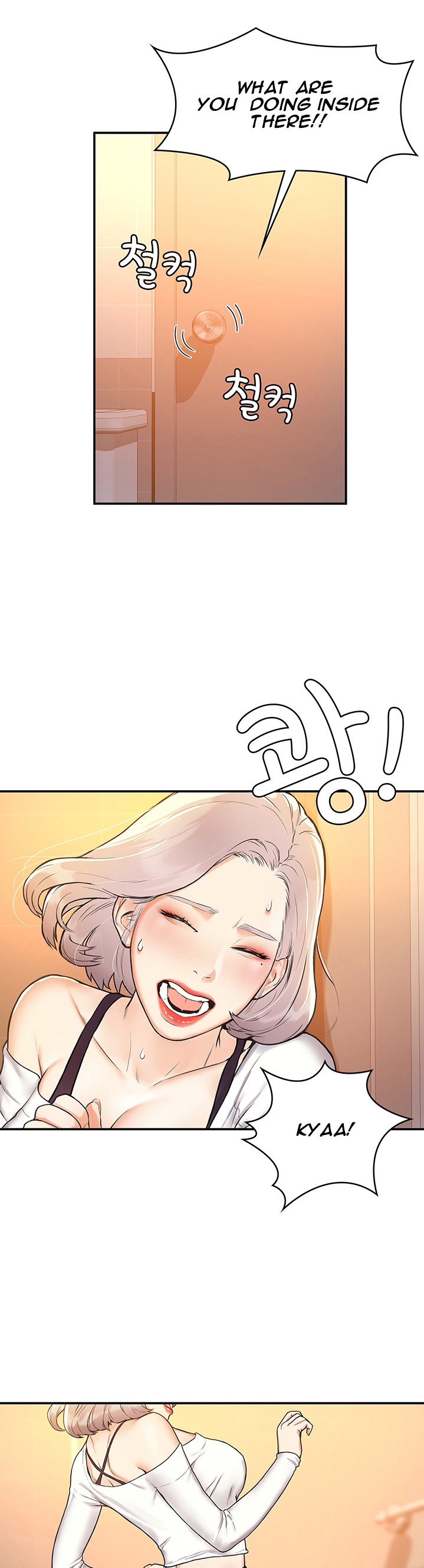 Campus Today chapter 4 page 32