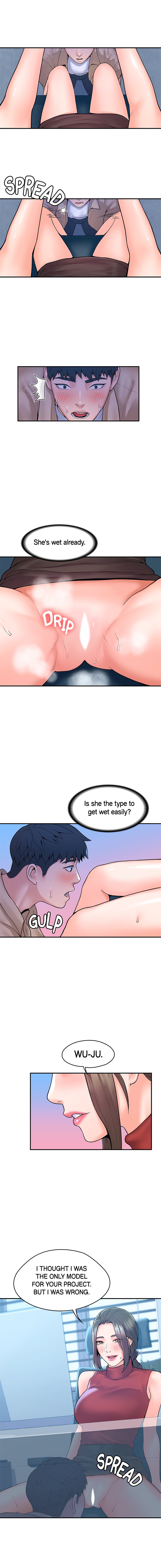 Campus Today chapter 53 page 5