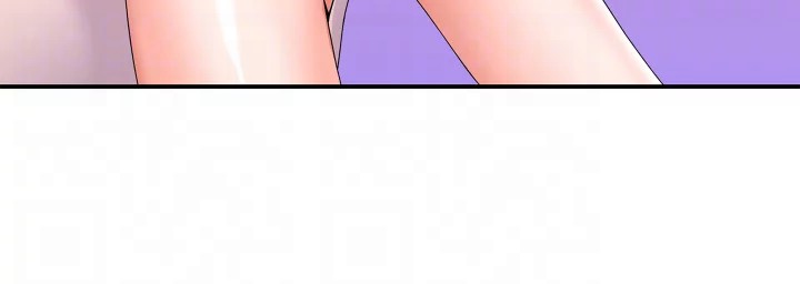 Campus Today chapter 66 page 12