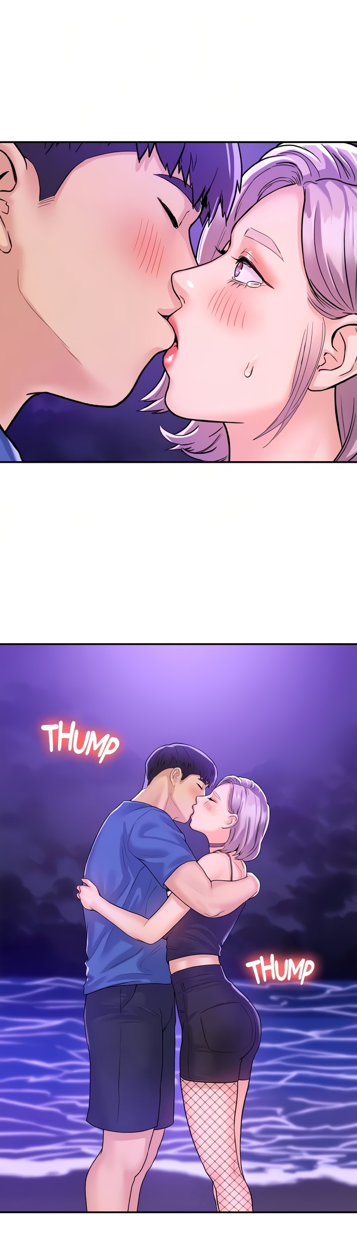 Campus Today chapter 77 page 12