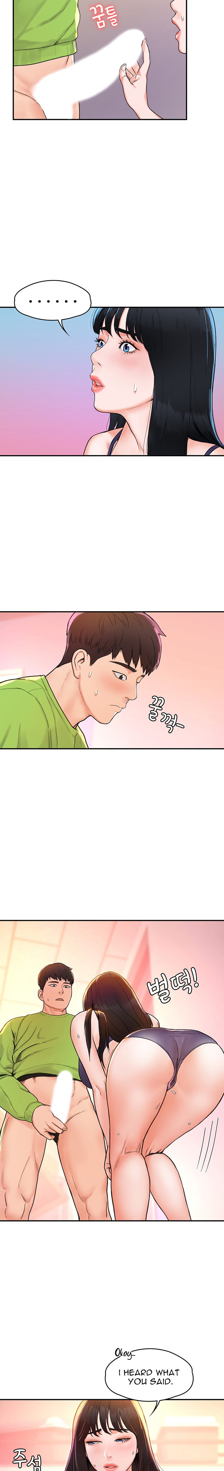 Campus Today chapter 8 page 11