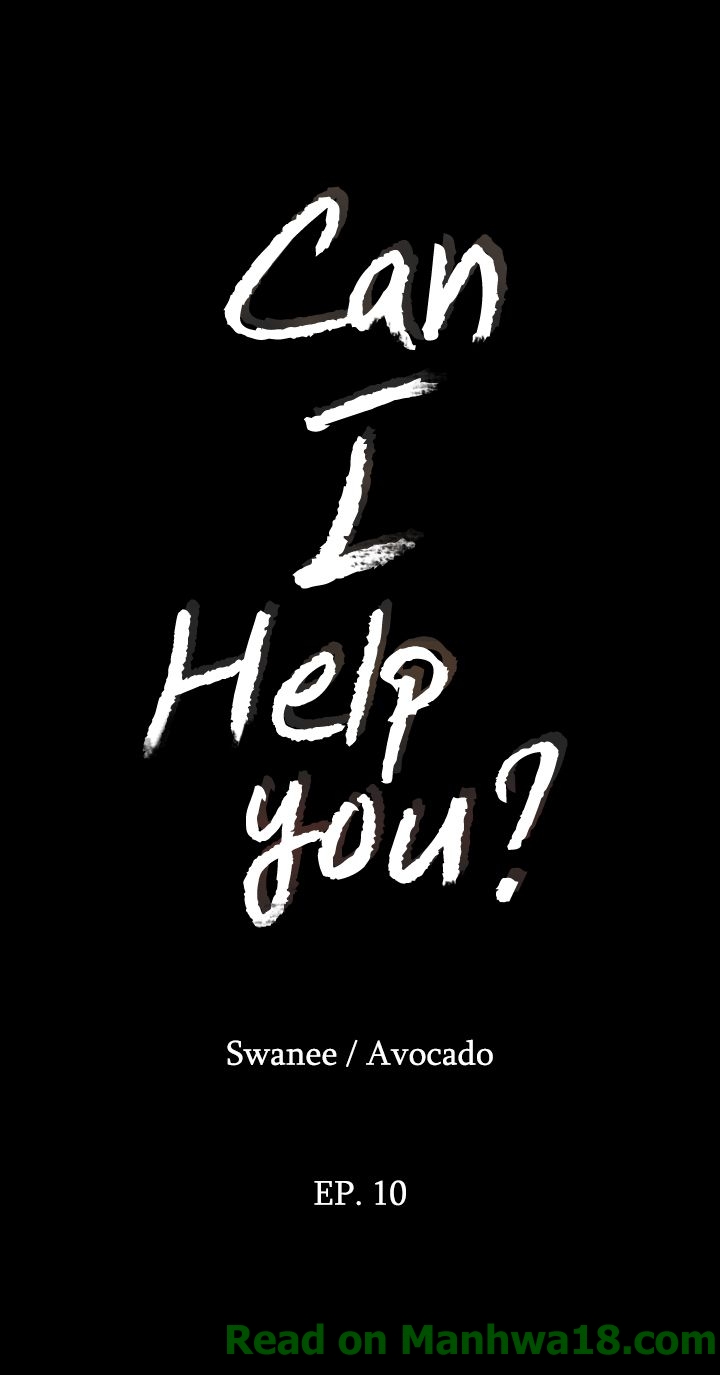 Can I Help You? (Ajeossi) chapter 10 page 3