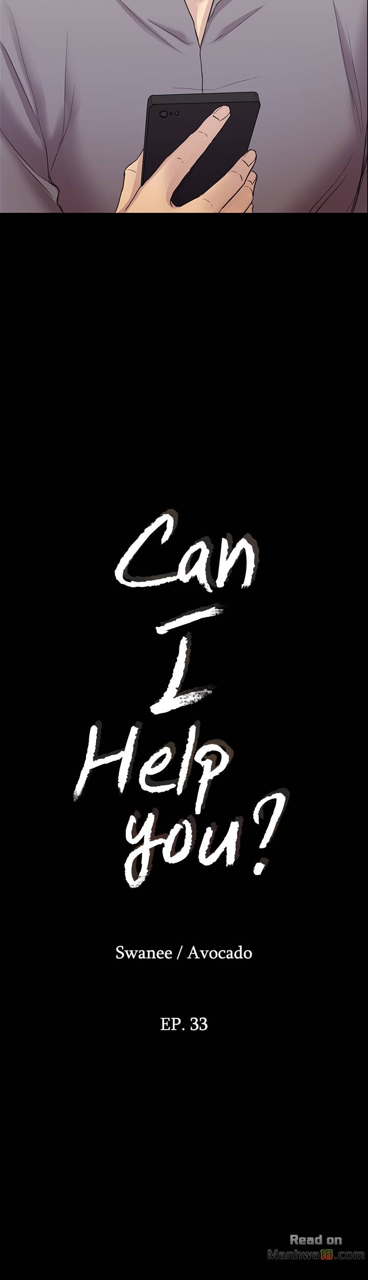 Can I Help You? (Ajeossi) chapter 33 page 3