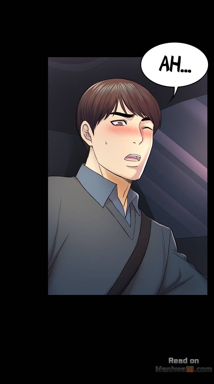 Can I Help You? (Ajeossi) chapter 37 page 5