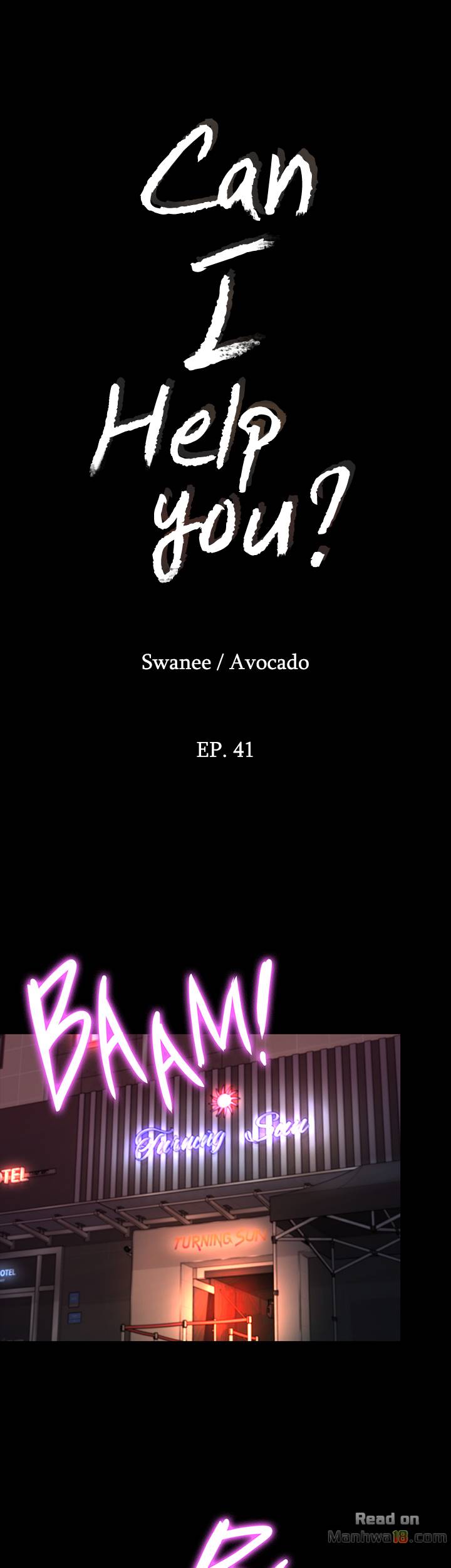 Can I Help You? (Ajeossi) chapter 41 page 5