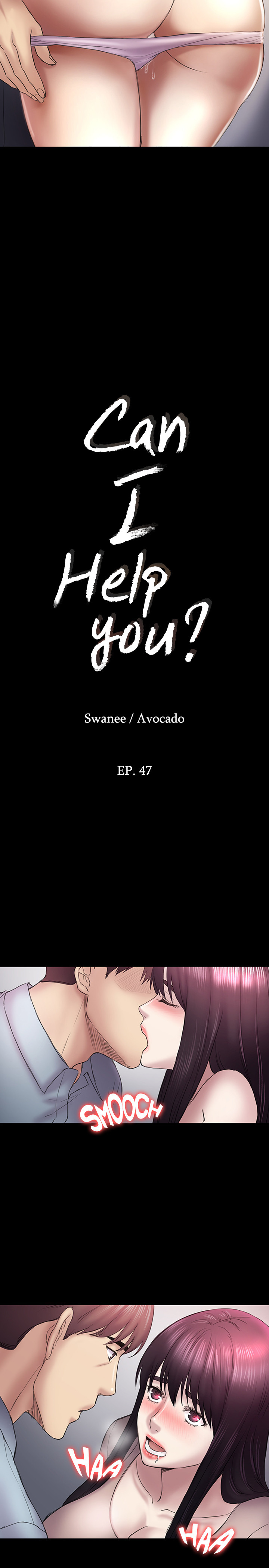Can I Help You? (Ajeossi) chapter 47 page 2