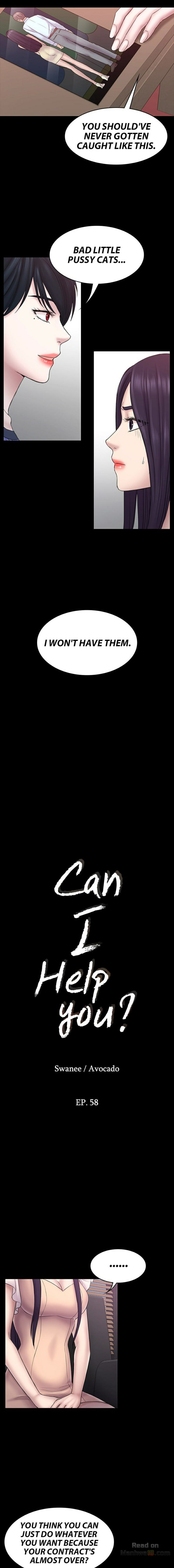 Can I Help You? (Ajeossi) chapter 58 page 2