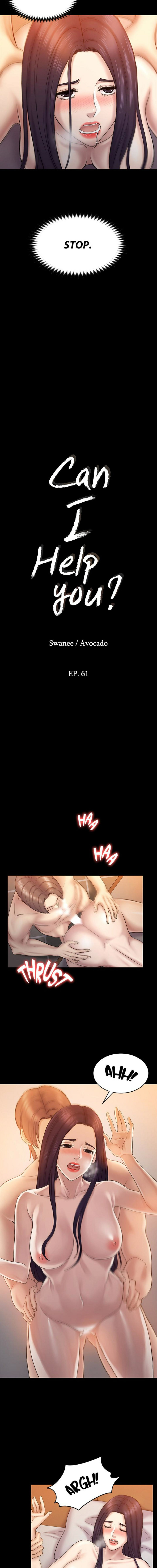 Can I Help You? (Ajeossi) chapter 61 page 2