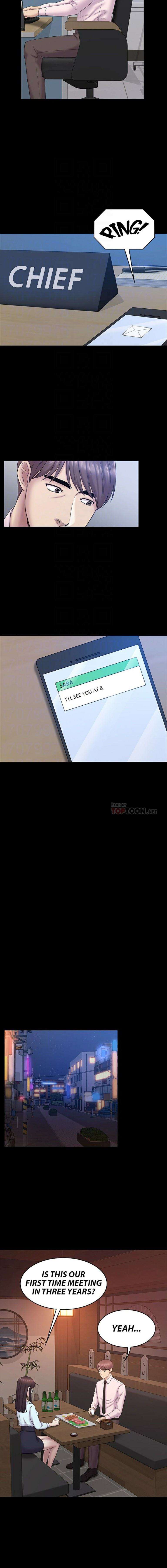 Can I Help You? (Ajeossi) chapter 64 page 8
