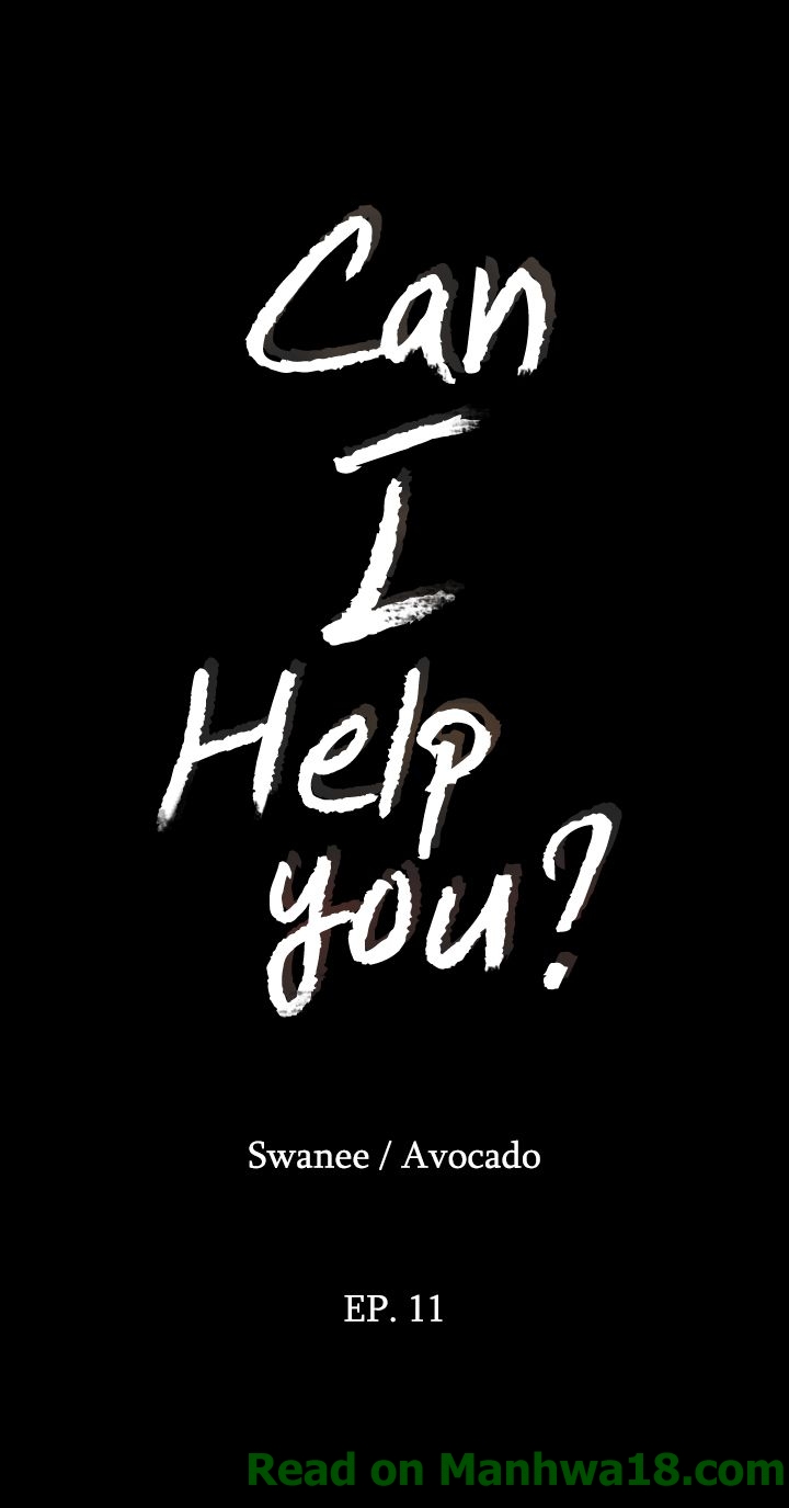 Can I Help You? chapter 11 page 4