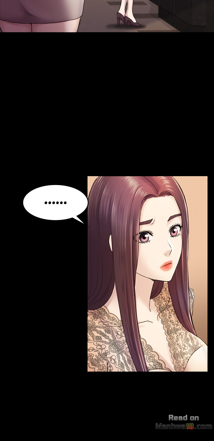 Can I Help You? chapter 36 page 17
