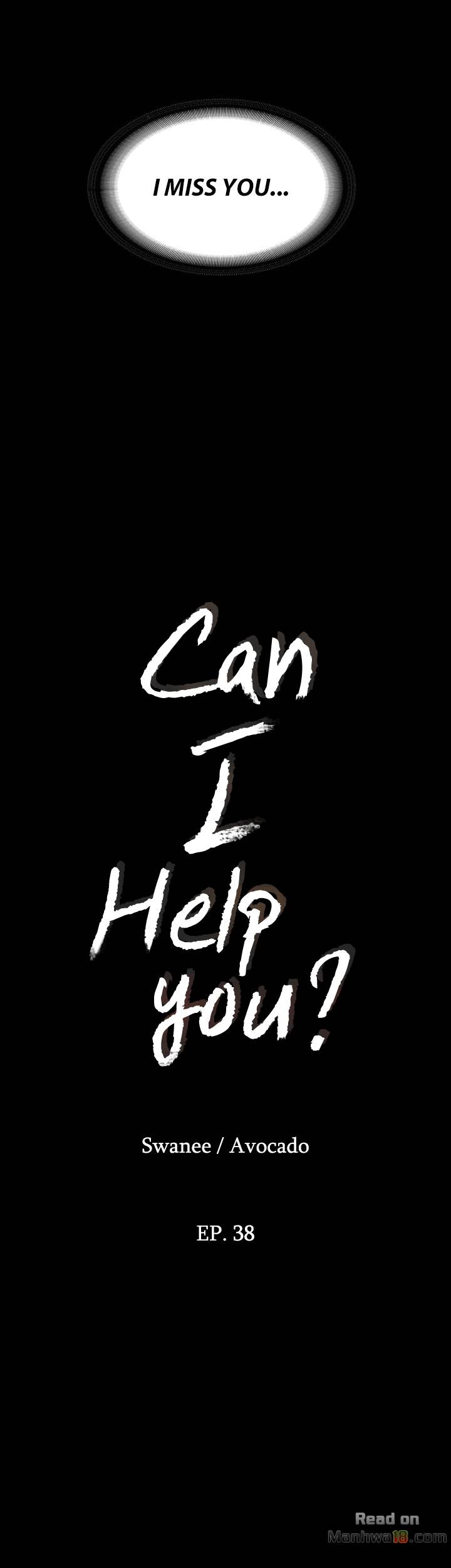 Can I Help You? chapter 38 page 4