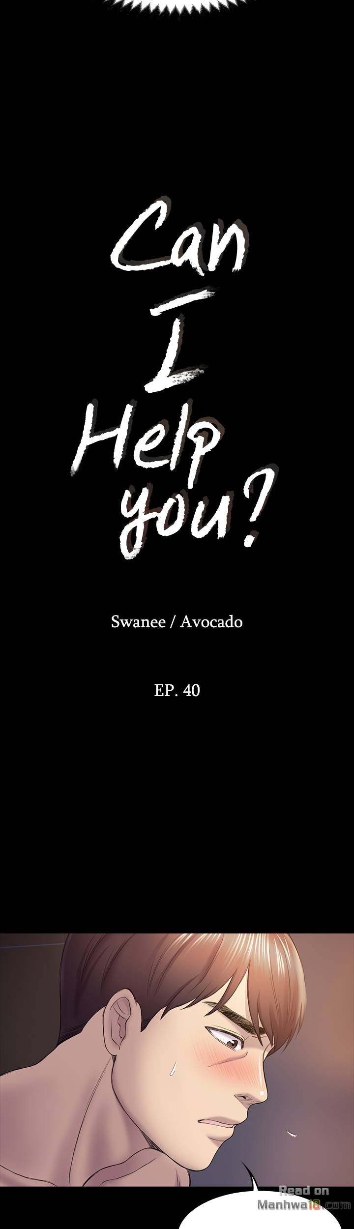 Can I Help You? chapter 40 page 3