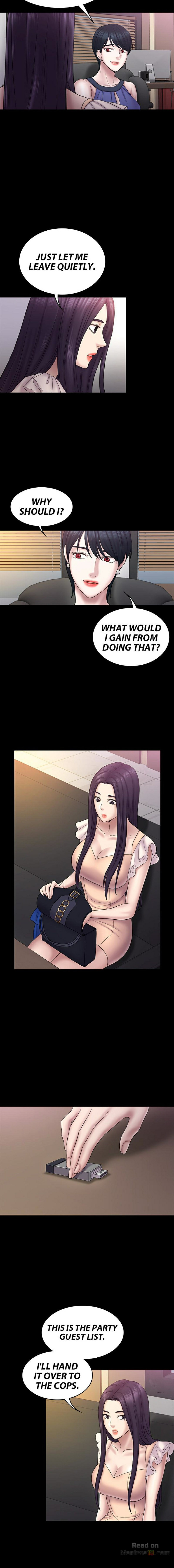 Can I Help You? chapter 58 page 3