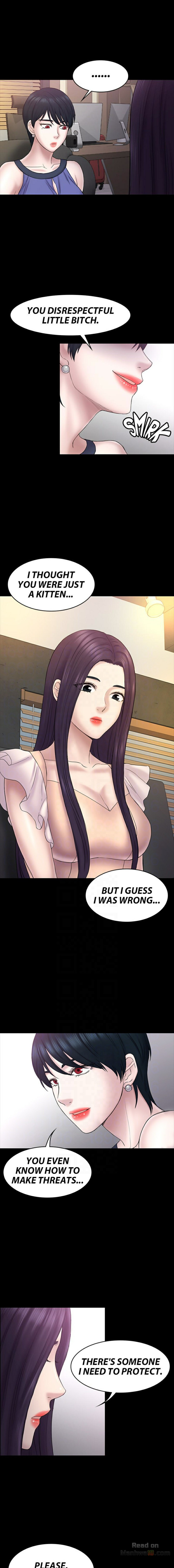 Can I Help You? chapter 58 page 4