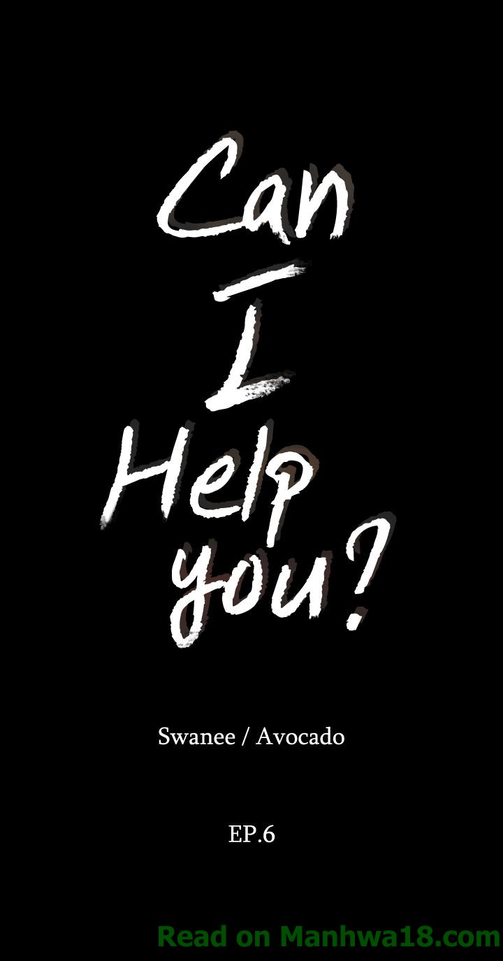 Can I Help You? chapter 6 page 3
