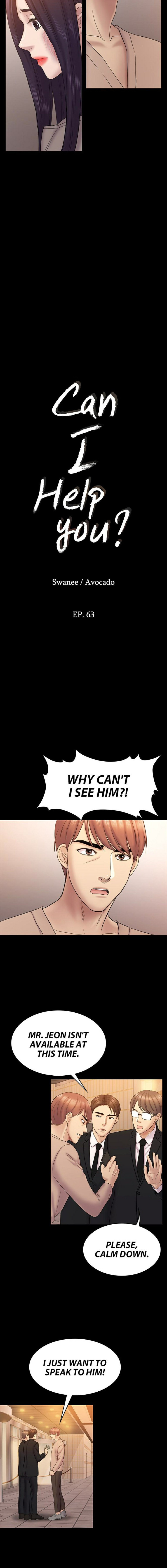 Can I Help You? chapter 63 page 2