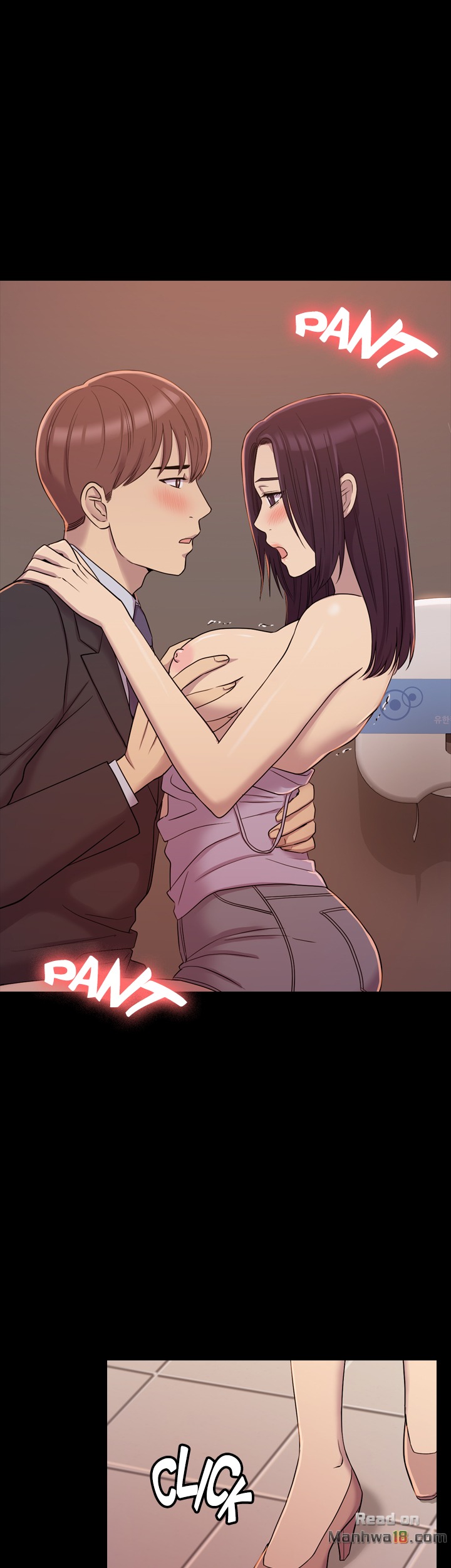 Can I Help You? chapter 8 page 1