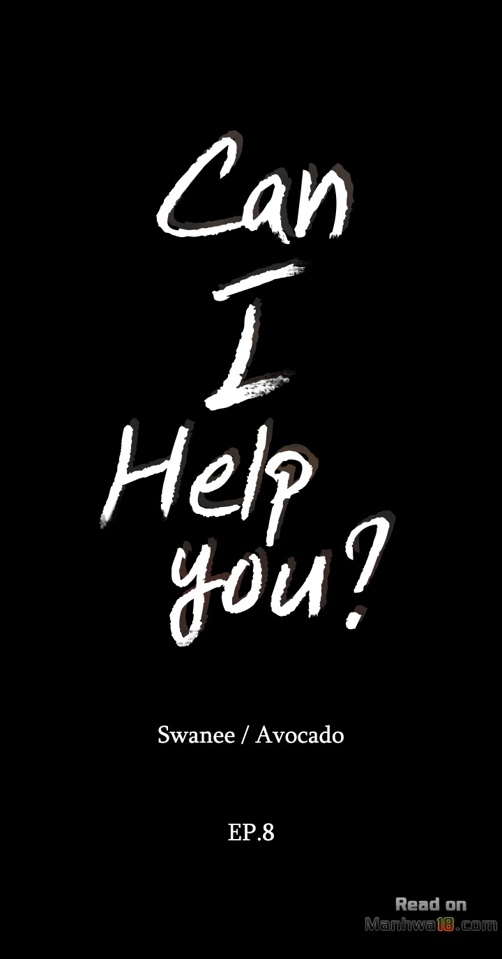 Can I Help You? chapter 8 page 3