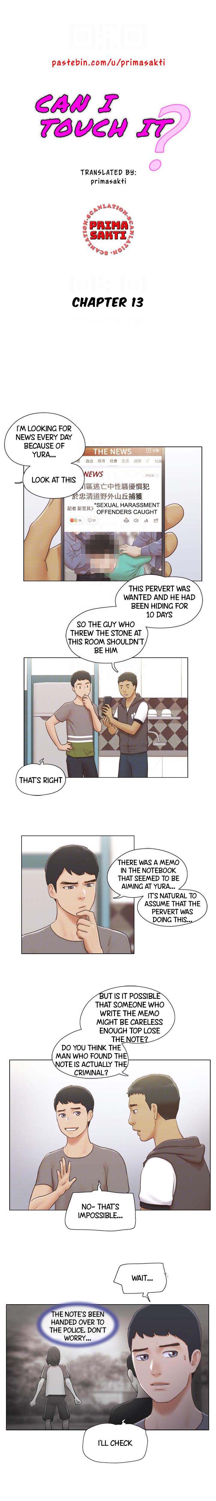 Can I Touch It? chapter 13 page 2