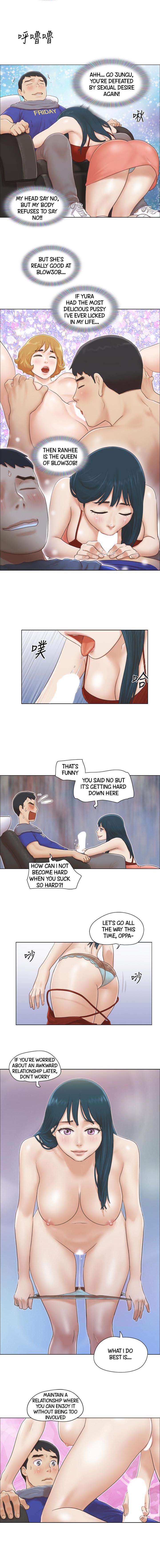 Can I Touch It? chapter 17 page 1