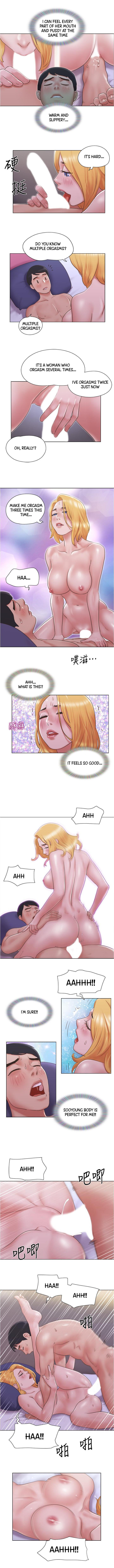 Can I Touch It? chapter 21 page 6