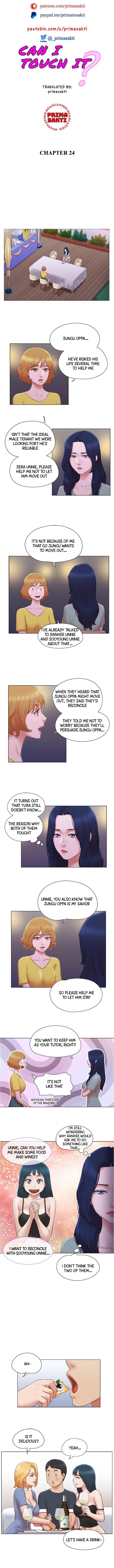 Can I Touch It? chapter 24 page 2