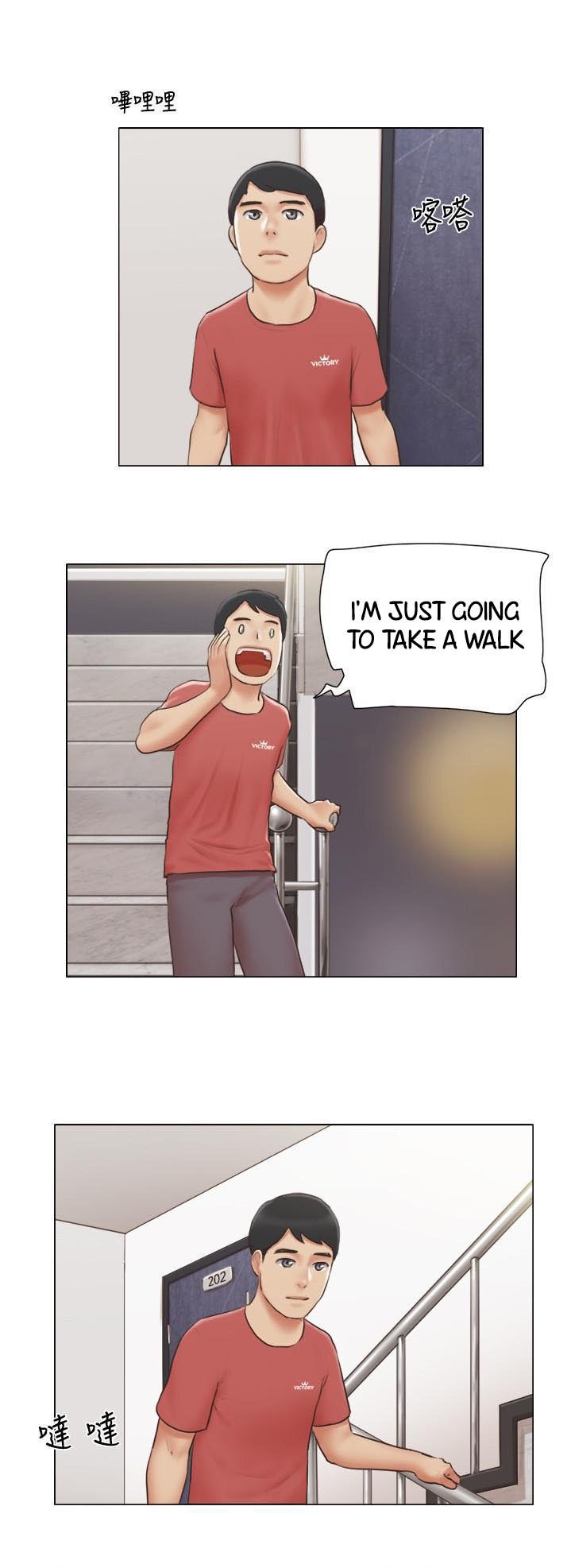 Can I Touch It? chapter 27 page 16
