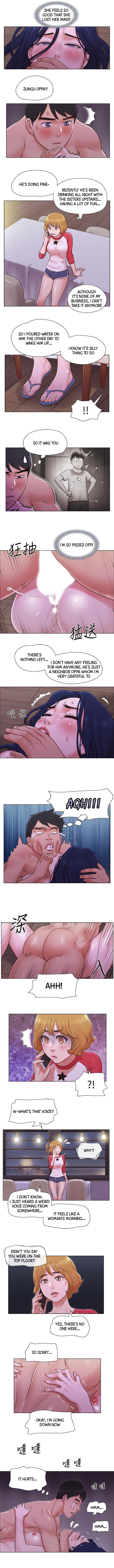 Can I Touch It? chapter 32 page 4