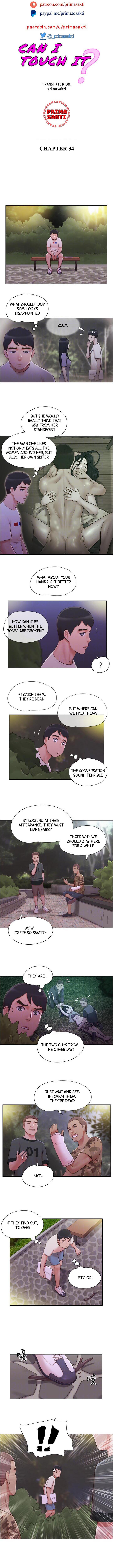 Can I Touch It? chapter 34 page 2