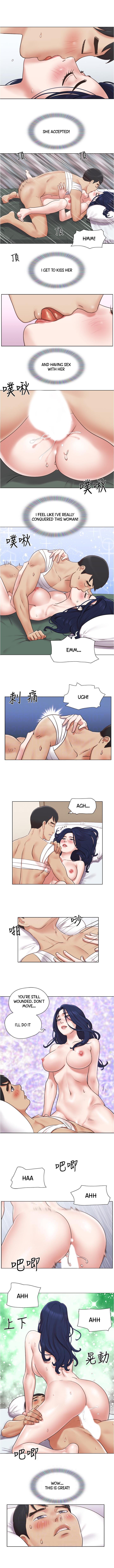 Can I Touch It? chapter 37 page 4