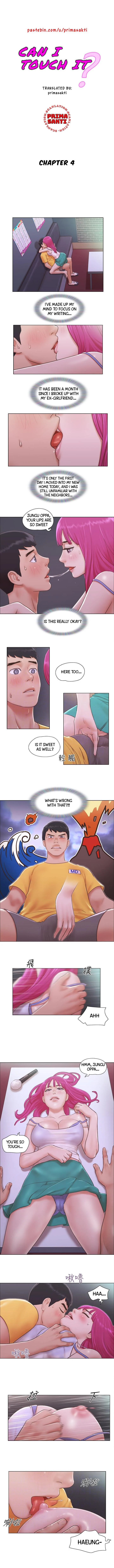 Can I Touch It? chapter 4 page 2