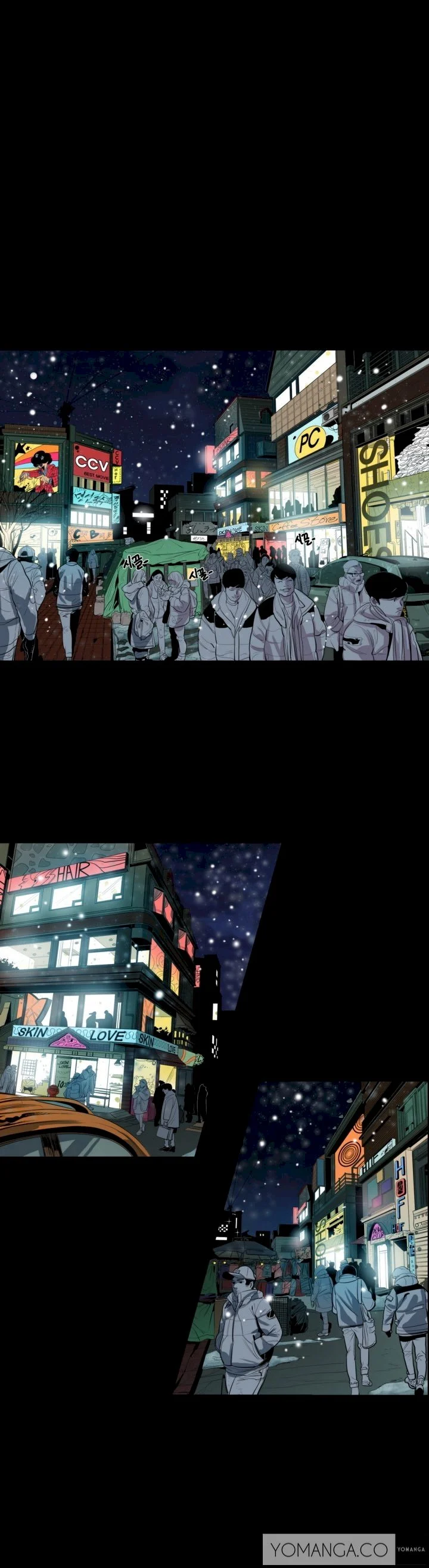 Canine Tooth chapter 1 page 8