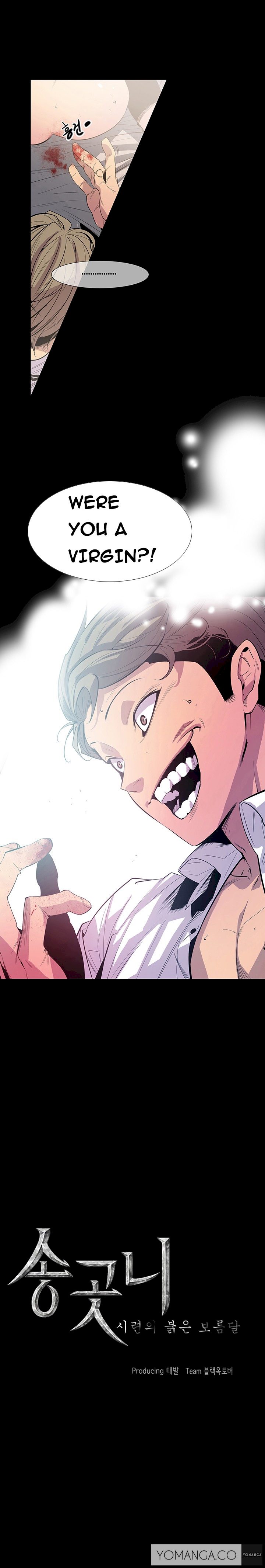 Canine Tooth chapter 10 page 2