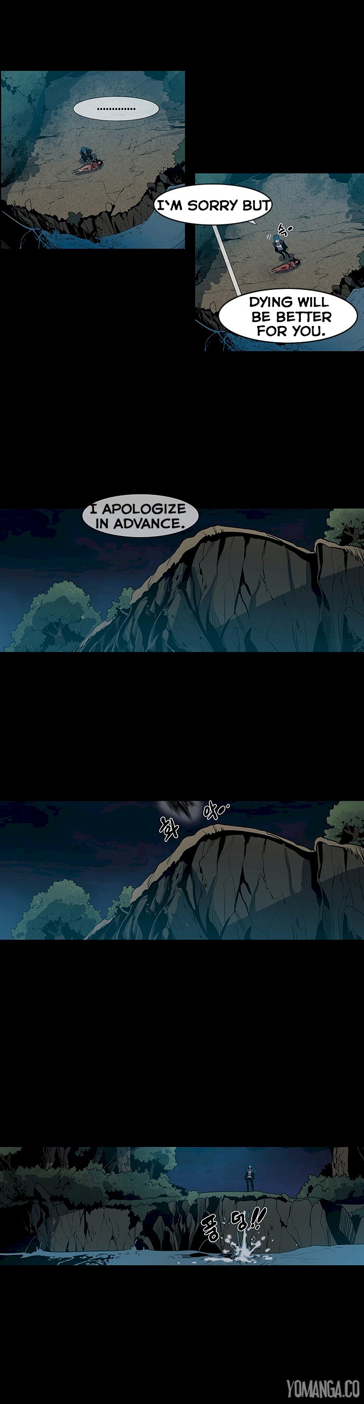 Canine Tooth chapter 14 page 15