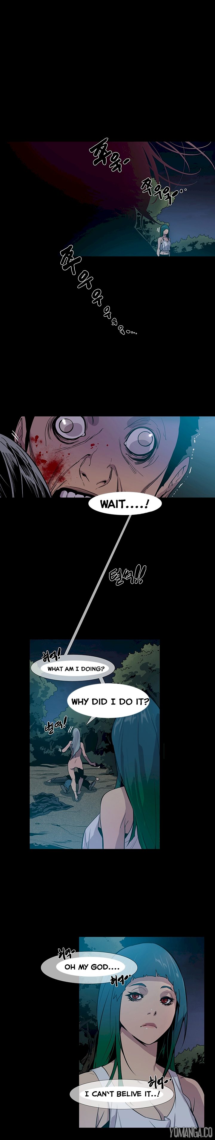 Canine Tooth chapter 15 page 12