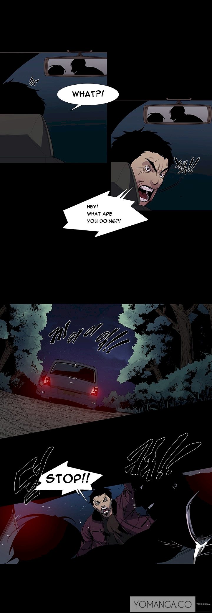Canine Tooth chapter 5 page 17