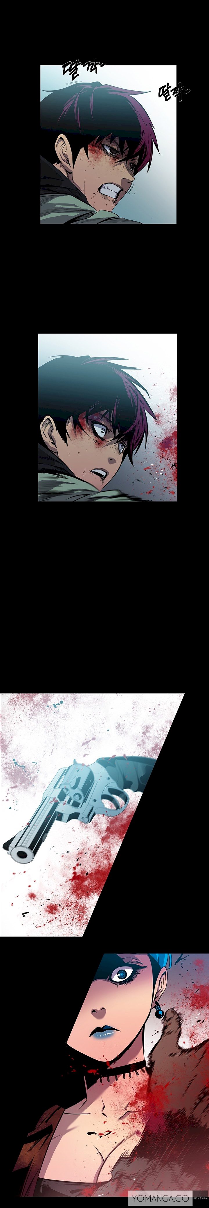 Canine Tooth chapter 6 page 13