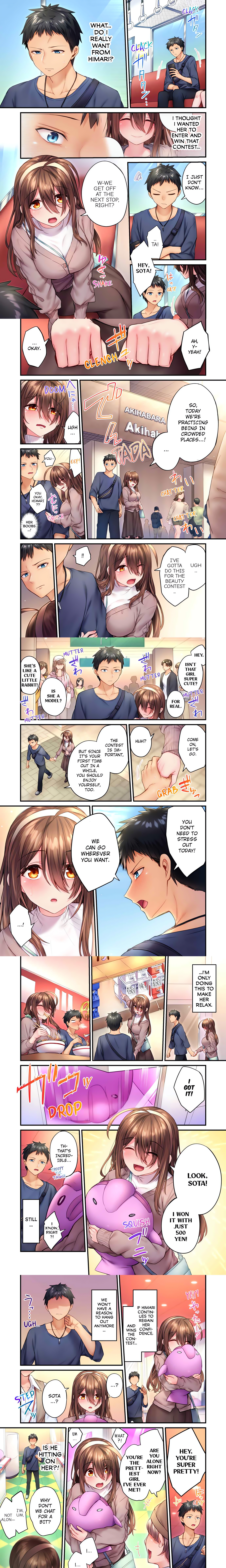 Can’t Believe My Loner Childhood Friend Became This Sexy Girl (Uncensored) chapter 13 page 1