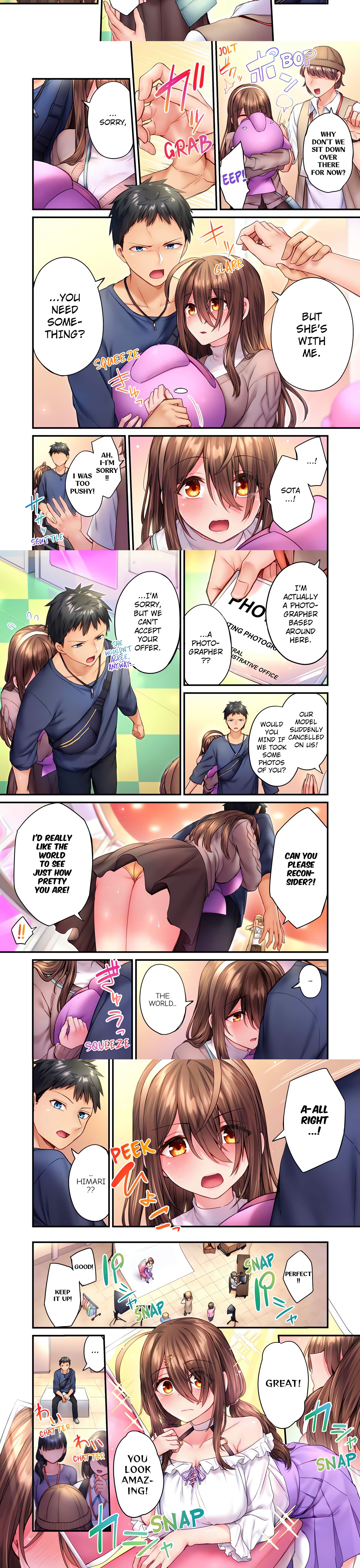 Can’t Believe My Loner Childhood Friend Became This Sexy Girl (Uncensored) chapter 13 page 2