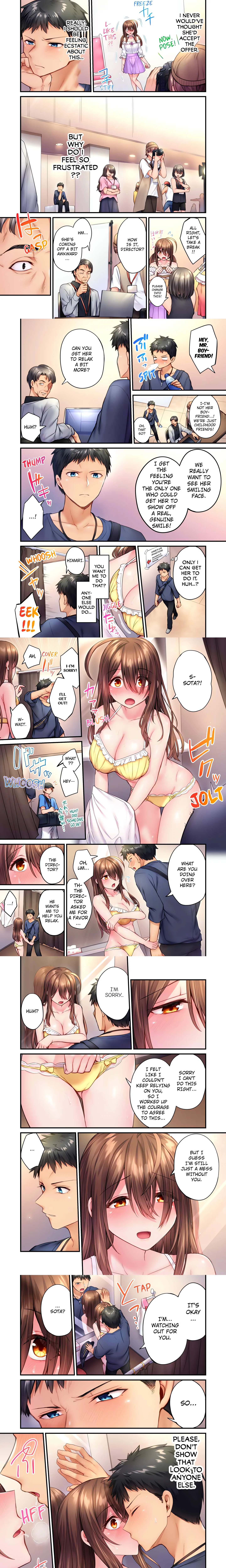 Can’t Believe My Loner Childhood Friend Became This Sexy Girl (Uncensored) chapter 14 page 1