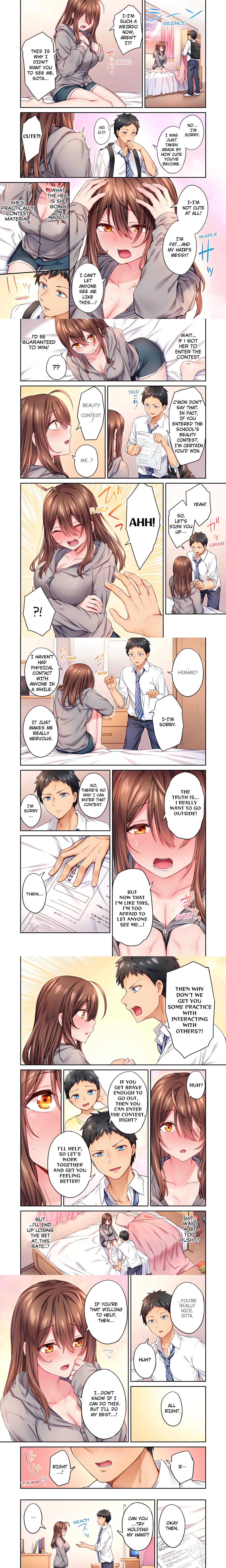 Can’t Believe My Loner Childhood Friend Became This Sexy Girl (Uncensored) chapter 2 page 1