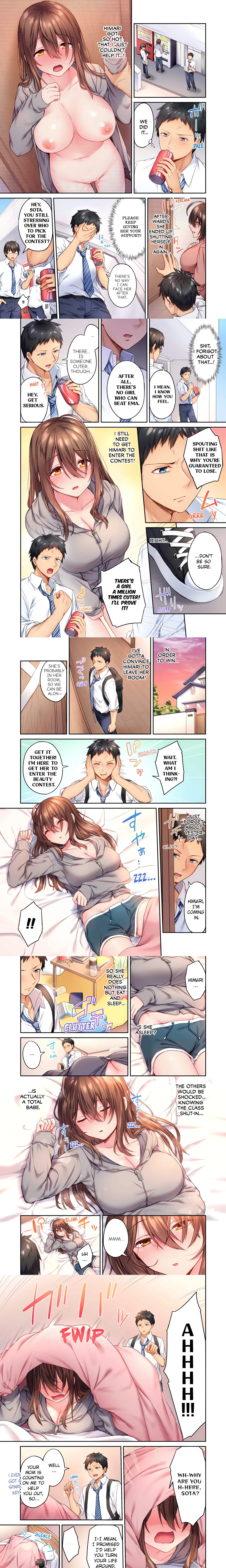 Can’t Believe My Loner Childhood Friend Became This Sexy Girl (Uncensored) chapter 4 page 1